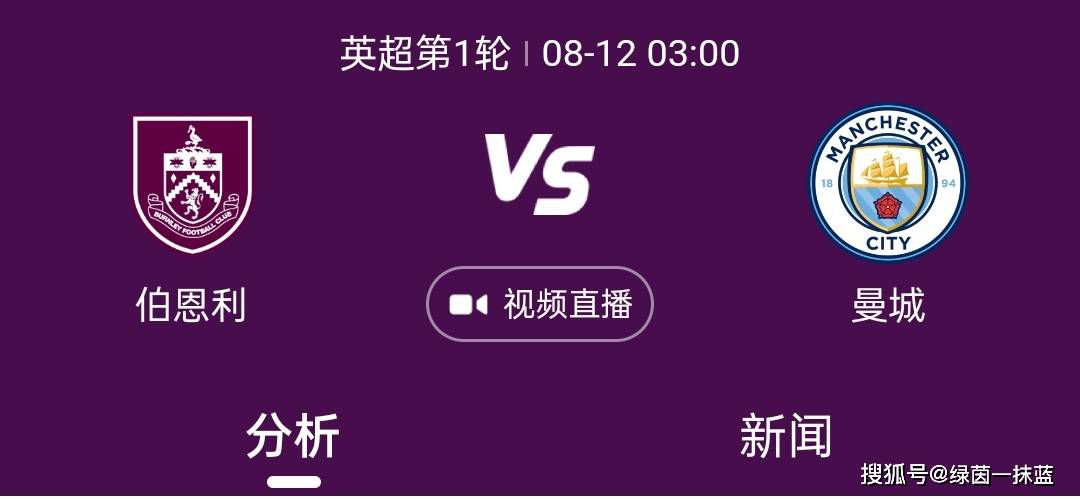 亚洲精品在线看