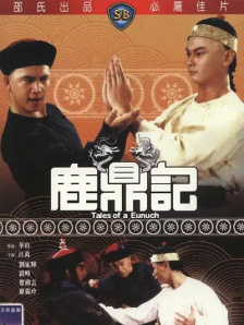 免费一级毛片无毒不卡